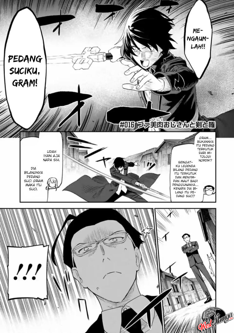 Fantasy Bishoujo Juniku Ojisan to Chapter 16 Gambar 3